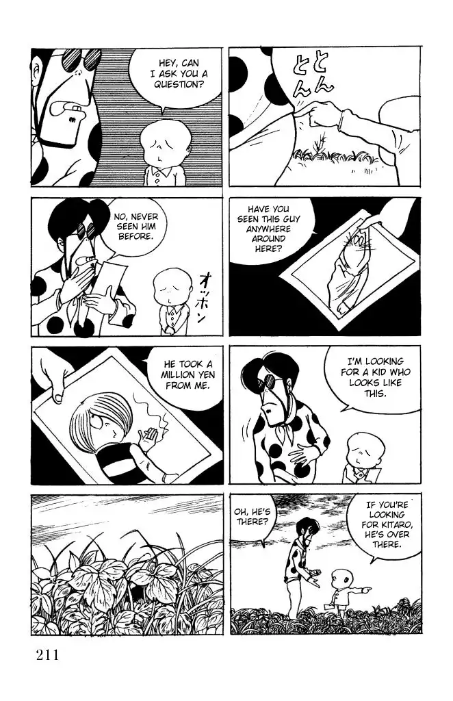 Gegege no Kitaro Chapter 14 16